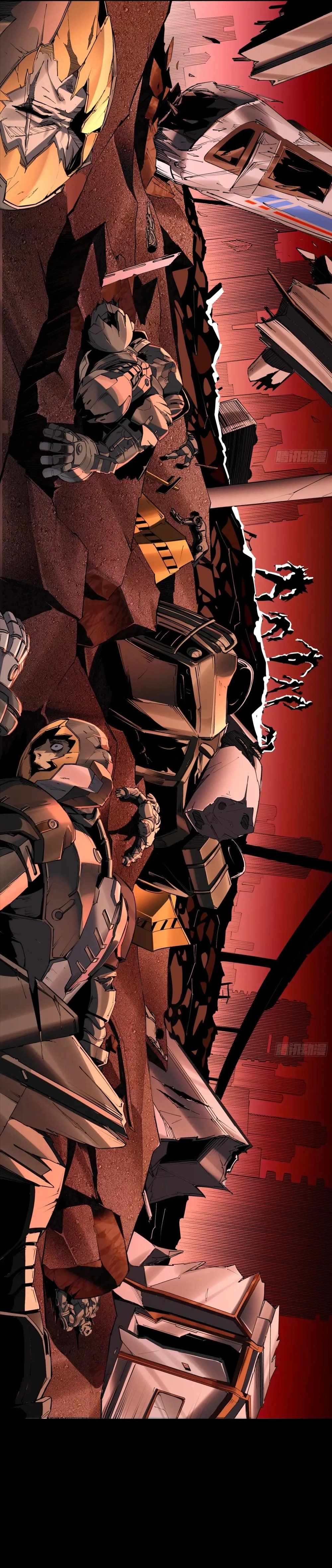 Steel Covenant Chapter 26 28